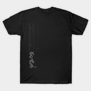 Maas Neotek v02.42 T-Shirt